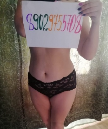 Анкета проститутки Елизавета - Фото 1, Краснознаменск, 30 лет, №11066